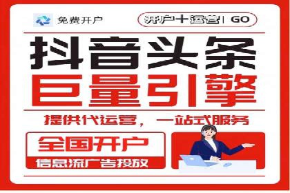 谷歌SEM广告投放全流程：从策划到执行的成功经验分享