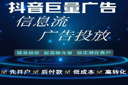 谷歌SEM案例解析：广告创意与文案技巧